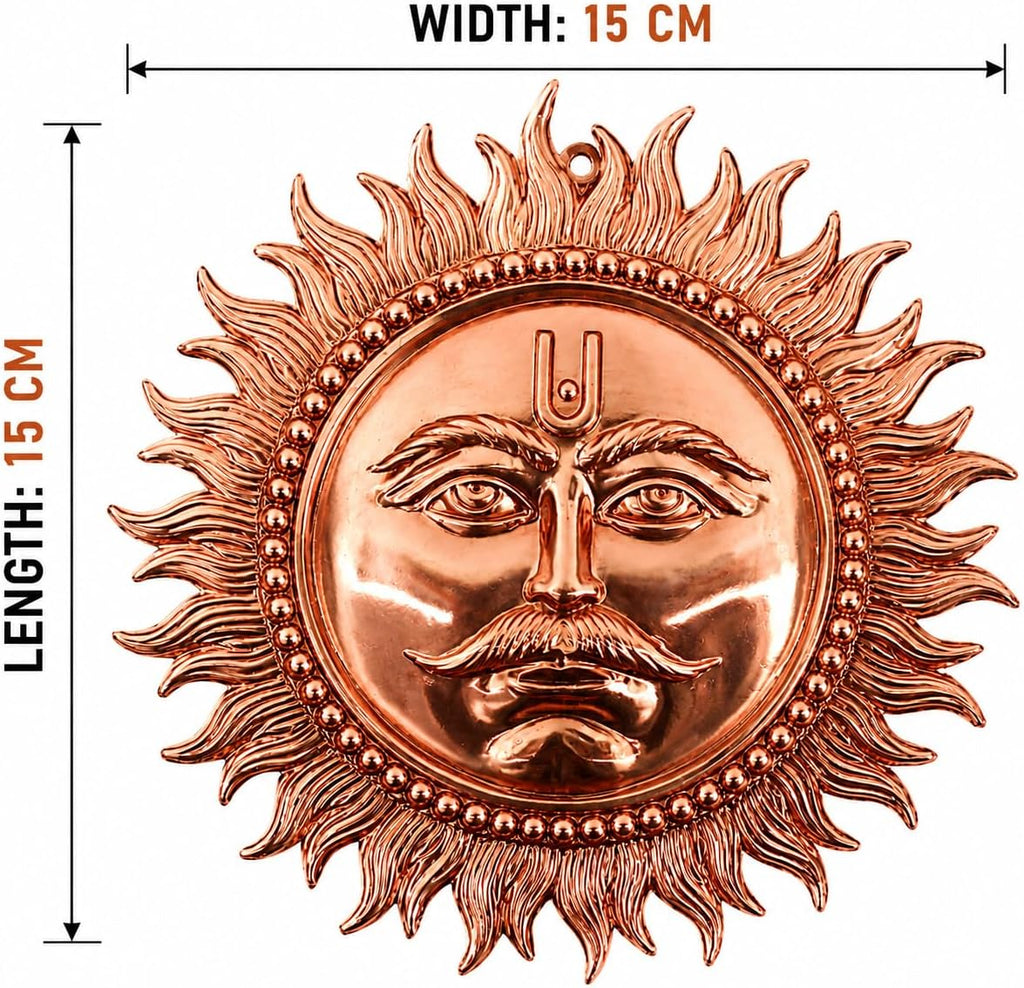 Handcrafted Copper Sun Wall Hanging