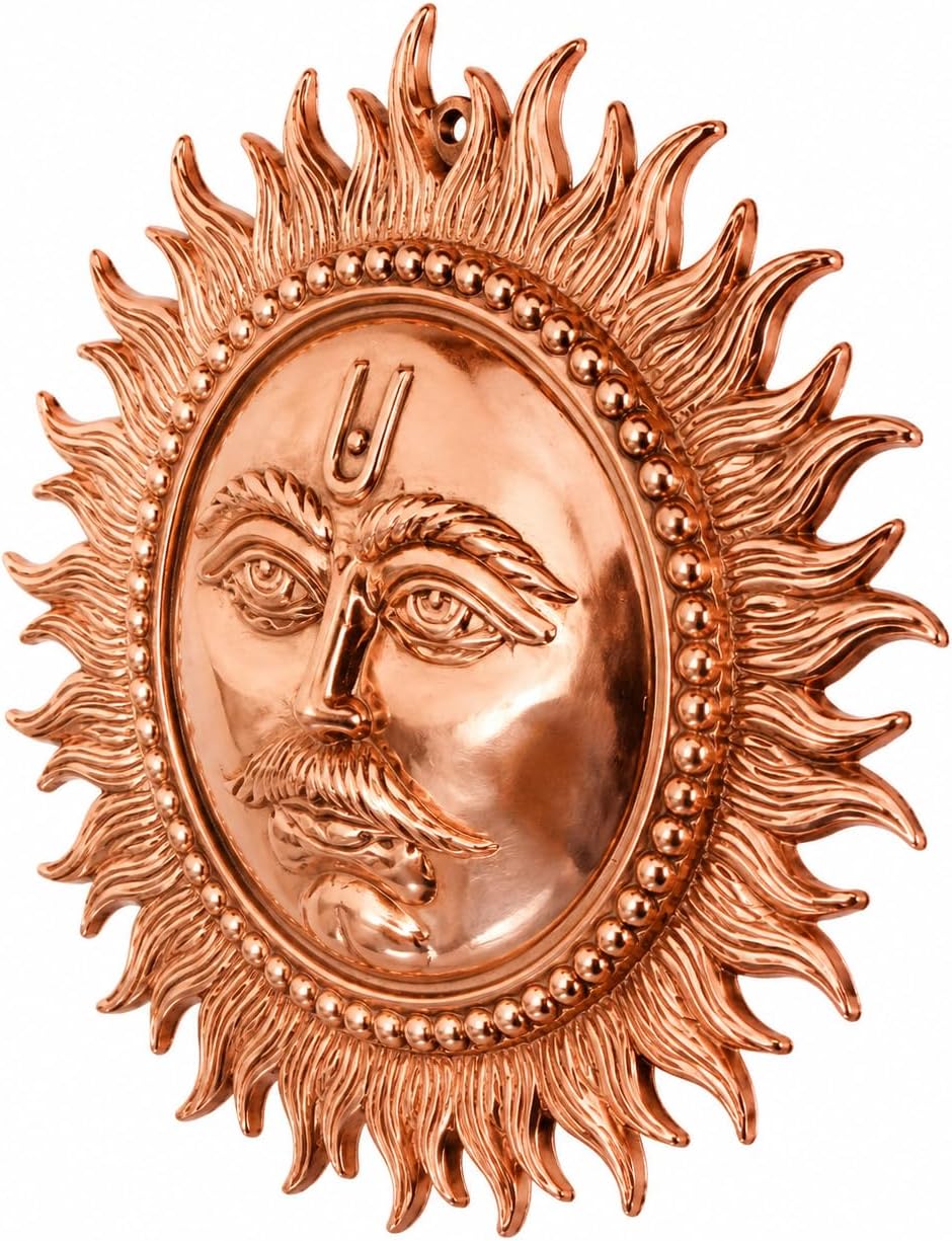 Handcrafted Copper Sun Wall Hanging